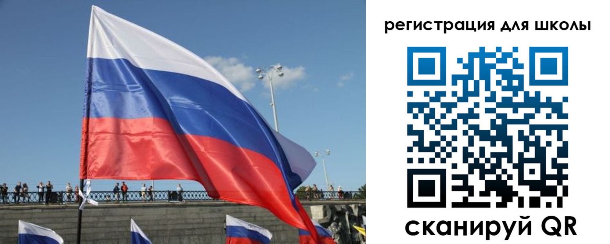 прописка в квартире в Выксе